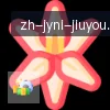 J9九游会登录入口 logo