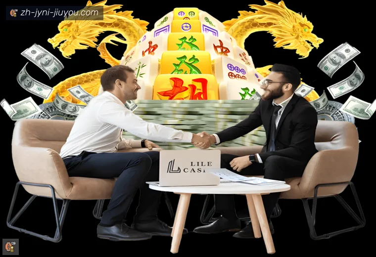 J9九游会登录入口登录器