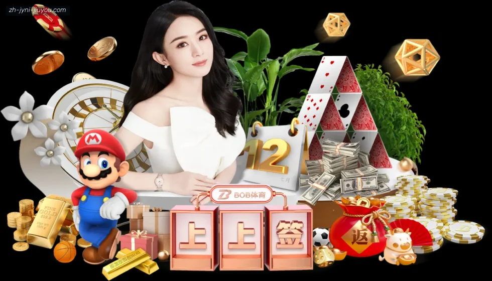 J9九游会登录入口 banner
