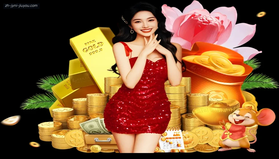 J9九游会登录入口 banner