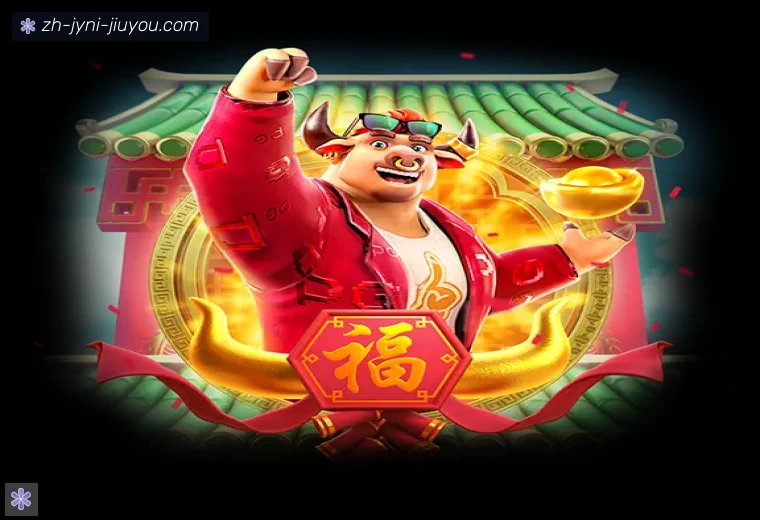J9九游会登录入口开云数据统计体育服务专区